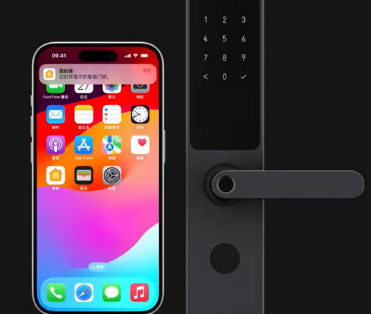 麻栗坡iPhone维修站分享在iPhone上使用家庭钥匙开启智能门锁 