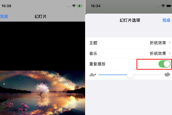 麻栗坡苹果14维修店分享iPhone14相册视频如何循环播放