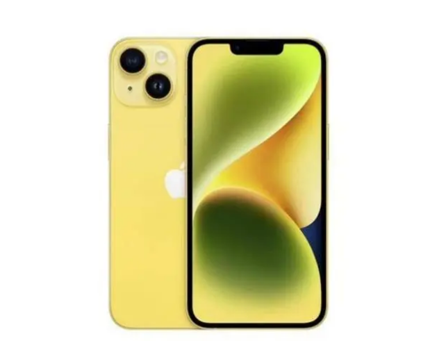 麻栗坡苹果维修分享:黄色版iPhone14配置和普通版有不同吗? 