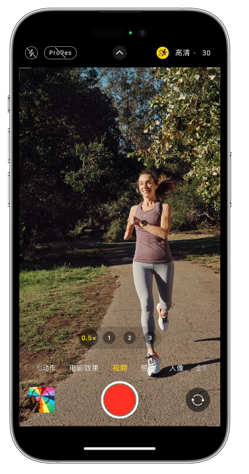 麻栗坡苹果14维修店分享iPhone 14 机型使用“运动模式”拍摄更稳定的视频 
