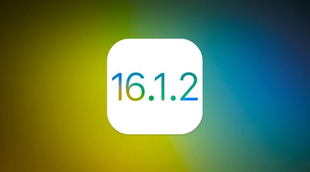 麻栗坡苹果维修分享iOS 16.2有Bug能降级吗？ iOS 16.1.2已关闭验证 