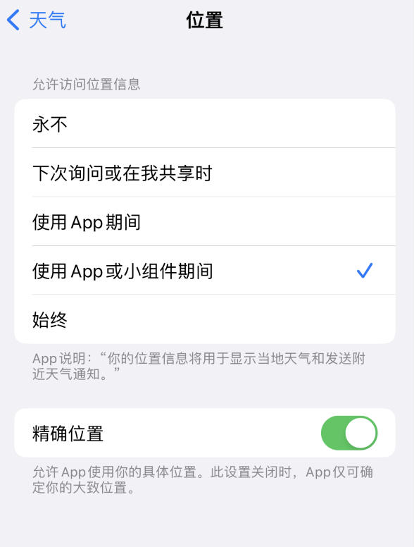 麻栗坡苹果服务网点分享你会去哪购买iPhone手机？如何鉴别真假 iPhone？ 