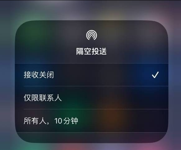 麻栗坡苹果手机维修分享iOS 16.1.1 正式版修复了哪些问题 