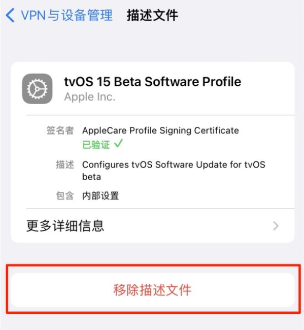 麻栗坡苹果手机维修分享iOS 15.7.1 正式版适合养老吗 