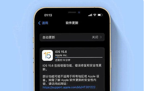 麻栗坡苹果手机维修分享iOS 15.6续航怎么样 