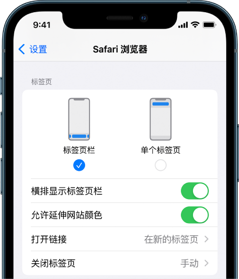 麻栗坡苹果手机维修分享iOS 15 使用技巧 