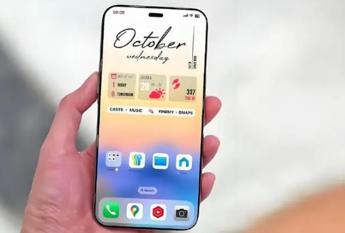 麻栗坡苹果手机维修分享苹果计划明年推出超薄版iPhone 17 Air 