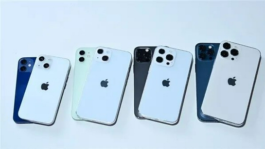 麻栗坡苹果手机维修分享iPhone 13价格怎么样 