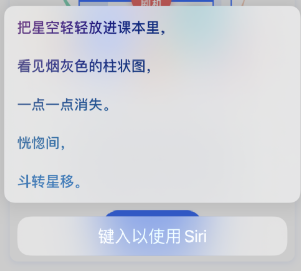 麻栗坡苹果手机维修分享iPhone 新技巧 