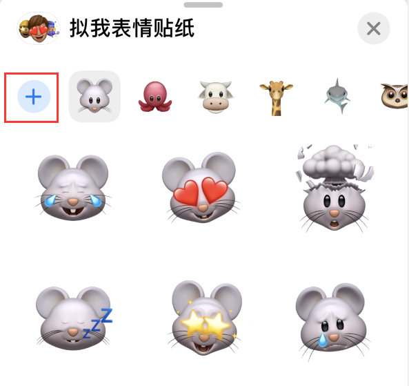 麻栗坡苹果手机维修分享iPhone 12 小技巧 