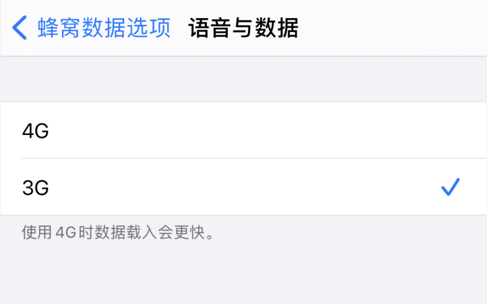 麻栗坡苹果手机维修分享iPhone 更新系统后找不到“个人热点”选项怎么办 