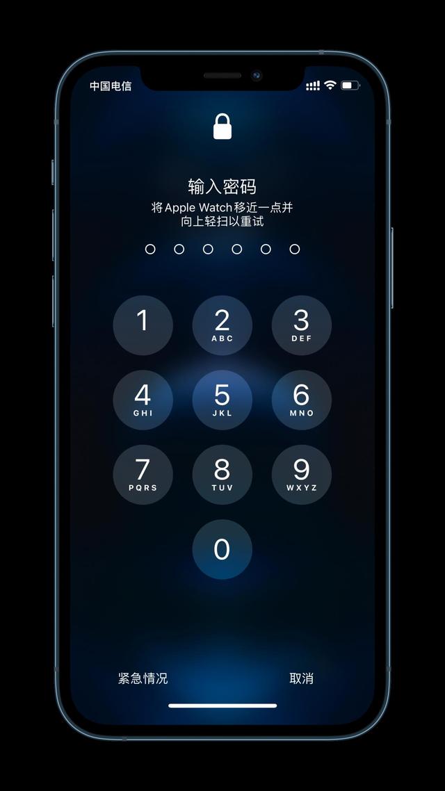 麻栗坡苹果手机维修分享Apple Watch解锁iPhone功能效果怎么样 