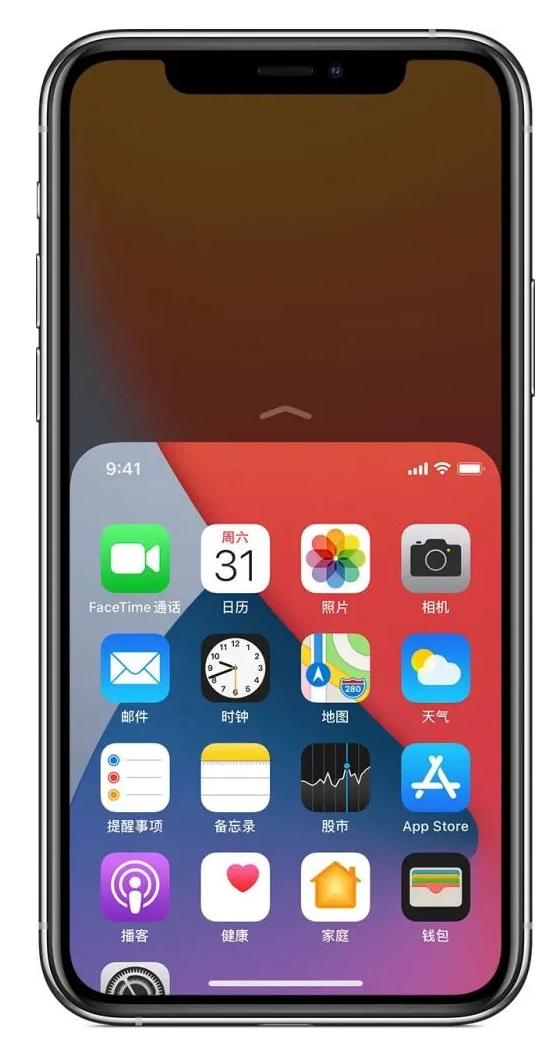 麻栗坡苹果手机维修分享iPhone 12单手点按屏幕使用方法 