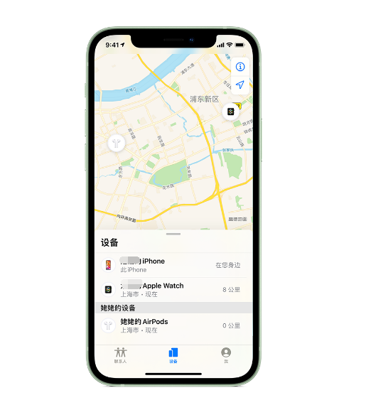 麻栗坡苹果手机维修分享iPhone “家人共享”功能 