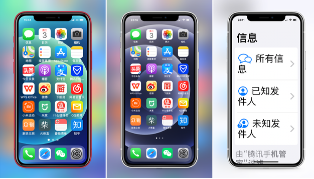 麻栗坡苹果手机维修分享iPhone12老人模式如何开启 