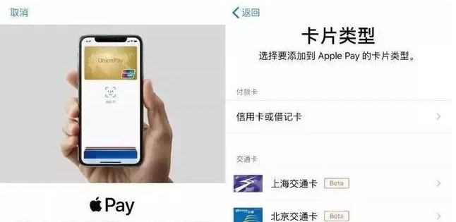 麻栗坡苹果手机维修分享iPhone12 手机NFC使用方法 