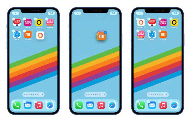 麻栗坡苹果手机维修分享iPhone 12如何批量移动 App 图标 