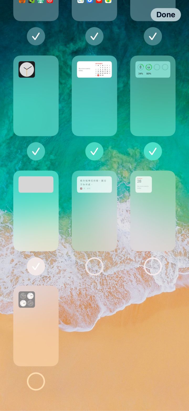 麻栗坡苹果手机维修分享iPhone 升级 iOS 14 后的四个实用小技巧 