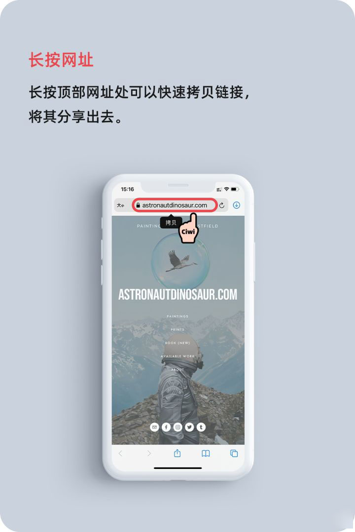 麻栗坡苹果手机维修分享iOS 14 教程 