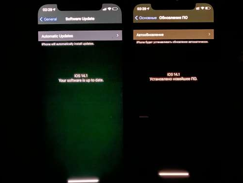 麻栗坡苹果手机维修分享iPhone12问题汇总 