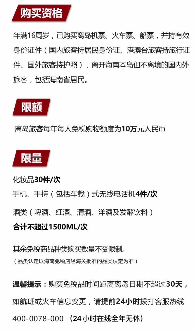 麻栗坡苹果手机维修分享琼版 iPhone 12 售价 4784 元起，如何才能买到 