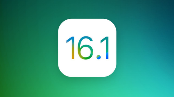 麻栗坡苹果手机维修分享iOS 16.1 RC版升级_iOS 16.1 RC版一键刷机教程 