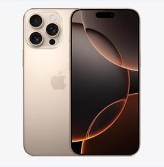 麻栗坡苹果维修点分享iPhone 16 Pro Max黑屏小众问题解析 
